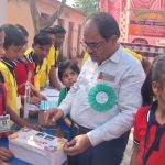 Read more about the article ରାଣିପଡ଼ା ଉଚ୍ଚ ପ୍ରାଥମିକ ବିଦ୍ୟାଳୟରେ ବିଜ୍ଞାନ ଓ ଗଣିତ ପ୍ରଦର୍ଶନୀ।