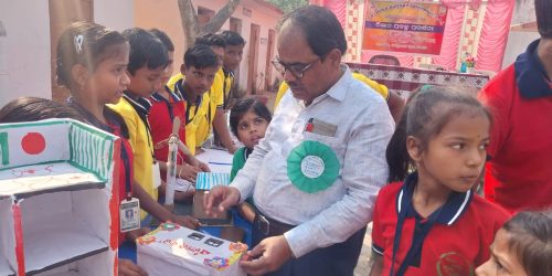 ରାଣିପଡ଼ା ଉଚ୍ଚ ପ୍ରାଥମିକ ବିଦ୍ୟାଳୟରେ ବିଜ୍ଞାନ ଓ ଗଣିତ ପ୍ରଦର୍ଶନୀ।