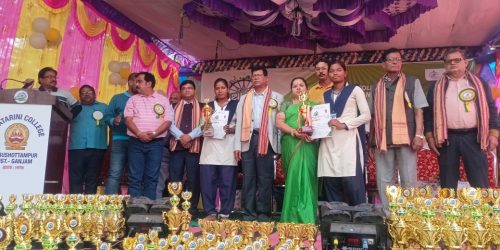 ନୂଆଁ ଓ ଯୁବ ଓଡ଼ିଶା,ନବୀନ ଓଡ଼ିଶା” ତାରା ତାରିଣୀ ଡିଗ୍ରୀକଲେଜ ର କ୍ରୀଡା ଉଦଜାପନୀ ଓ ପୁରସ୍କାର ବିତରଣ ଉତ୍ସବ ଅନୁଷ୍ଠିତ |