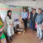 Read more about the article ଧରାକୋଟ ବ୍ଲକ ରେ ଧାନମଣ୍ଡି ଉଦ୍ଘାଟିତ