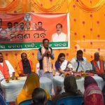 Read more about the article କିଏ ସତ କିଏ ମିଛ ଠକିଗଲେ ସାଧାରଣ ଲୋକ