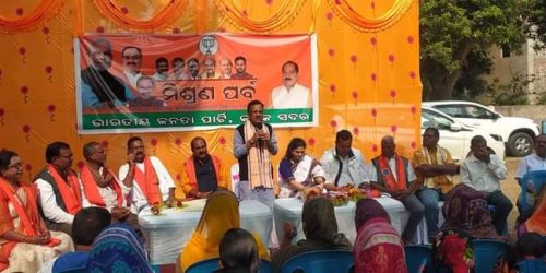 କିଏ ସତ କିଏ ମିଛ ଠକିଗଲେ ସାଧାରଣ ଲୋକ