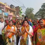 Read more about the article କୋଦଳା ପୂର୍ବତନ ଅଧ୍ୟକ୍ଷାଙ୍କ ନେତୃତ୍ୱରେ ବିଶାଳ ମହିଳା ଶୋଭାଯାତ୍ରା ଓ ସମାବେଶ ୨୪ ନିର୍ବାଚନ ପୂର୍ବରୁ ଶକ୍ତି ବୃଦ୍ଧି କରୁଛି ହର ବାହୀନି