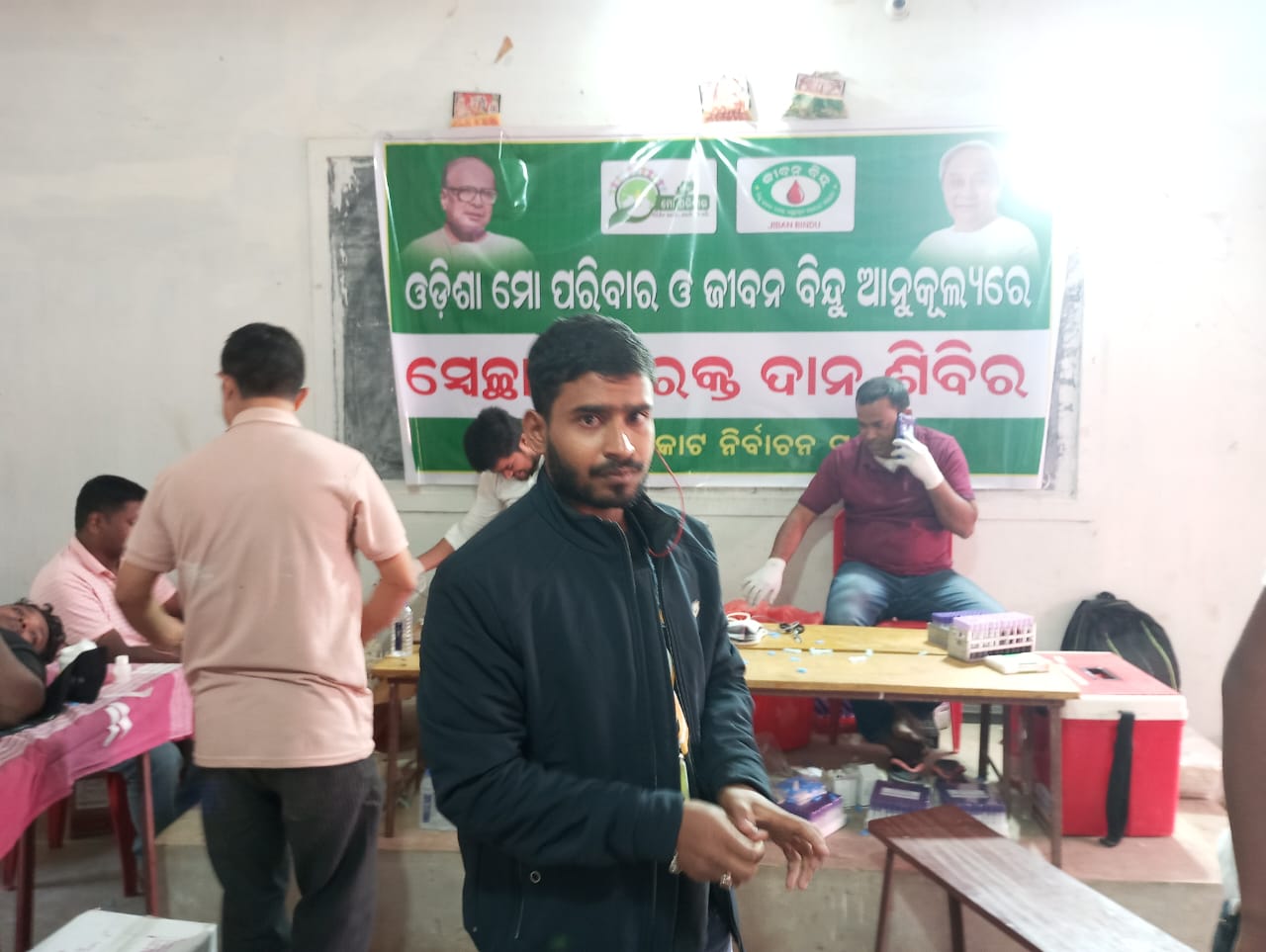 You are currently viewing କେଶପୁର ମହାବିଦ୍ୟାଳୟ ରେ ମେଗା ରକ୍ତଦାନ ଶିବିର 413 ୟୁନିଟ ରକ୍ତ ସଂଗ୍ରହ