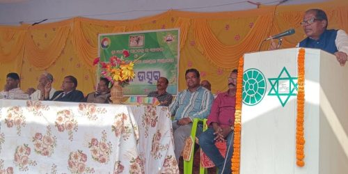 ଶ୍ରୀ ଅରବିନ୍ଦ ପାଠ୍ୟ ଚକ୍ର ଓ ପୂର୍ଣ୍ଣାଙ୍ଗ ଶିକ୍ଷା କେନ୍ଦ୍ରର ବାର୍ଷିକ ଉତ୍ସବ ଅନୁଷ୍ଠିତ।