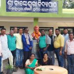 Read more about the article ବଙ୍କେଶ୍ୱରୀ ବିଦ୍ୟାପୀଠ ଠାରେ ଅବସର ପ୍ରାପ୍ତ ଶିକ୍ଷକ ଓ ପୁରାତନ ଛାତ୍ରଙ୍କ ବନ୍ଧୁ ମିଳନ ଉତ୍ସବ l