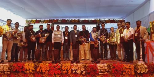 ଗୋପାଳ ସ୍ମୃତି ବିଦ୍ୟାପୀଠର ପ୍ଲାଟିନମ ଜୁବୁଲି ଉତ୍ସବ ପାଳିତ