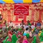 Read more about the article ପାଚିକା ସଂଘର ବାର୍ଷିକ ସମ୍ମିଳନୀ,ସହାୟିକାଙ୍କୁ ମିଳିଲା ପରିଚୟ ପତ୍ର