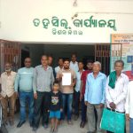 Read more about the article ଜଙ୍ଗଲୀ ଗାଈଙ୍କ ତାଣ୍ଡବ ଚିନ୍ତା ରେ ଚାଷୀ