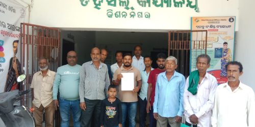 ଜଙ୍ଗଲୀ ଗାଈଙ୍କ ତାଣ୍ଡବ ଚିନ୍ତା ରେ ଚାଷୀ