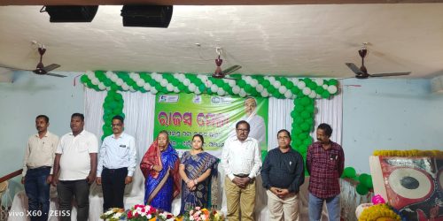 ଖଲ୍ଲିକୋଟ ରେ ରାଜସ୍ବ ମେଳା ଓ ଗ୍ରାମକଣ୍ଠ ପଟ୍ଟା ବଣ୍ଟନ ଉଛବ