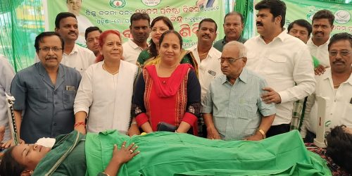 ବ୍ରହ୍ମପୁର ସହରରେ ବିଜେଡି ପ୍ରତିଷ୍ଠା ଦିବସ ପାଳନ।