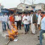 Read more about the article କୋଦଳାରେ ଶ୍ରୀମନ୍ଦିର ସଂସ୍କୃତି ନଷ୍ଟ ପ୍ରତିବାଦରେ ପାଣ୍ଡିଆନଙ୍କ କୁଶପୁତ୍ତଳିକା ଦାହ କଲା ବିଜେପି