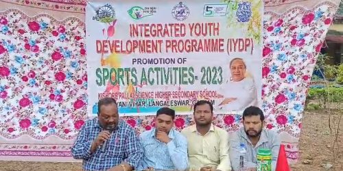 କିଶୋର ପଲାଇ ଉଚ୍ଚ ମାଧ୍ୟମିକ ବିଦ୍ୟାଳୟ ରେ ମୋ ଓଡିଶା ନବୀନ ଓଡିଶା କାର୍ଯ୍ୟକ୍ରମ |