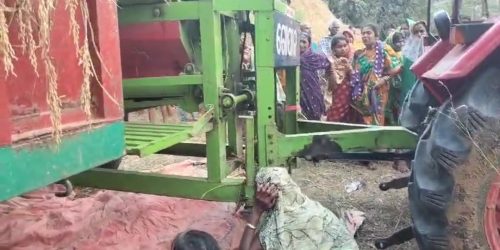 ଧାନମଳା ମେସିନରେ ପଶି ଜଣେ ଶ୍ରମିକଙ୍କ ମୃତ୍ୟୁ,ପୋଲିସର ତଦନ୍ତ ଜାରି