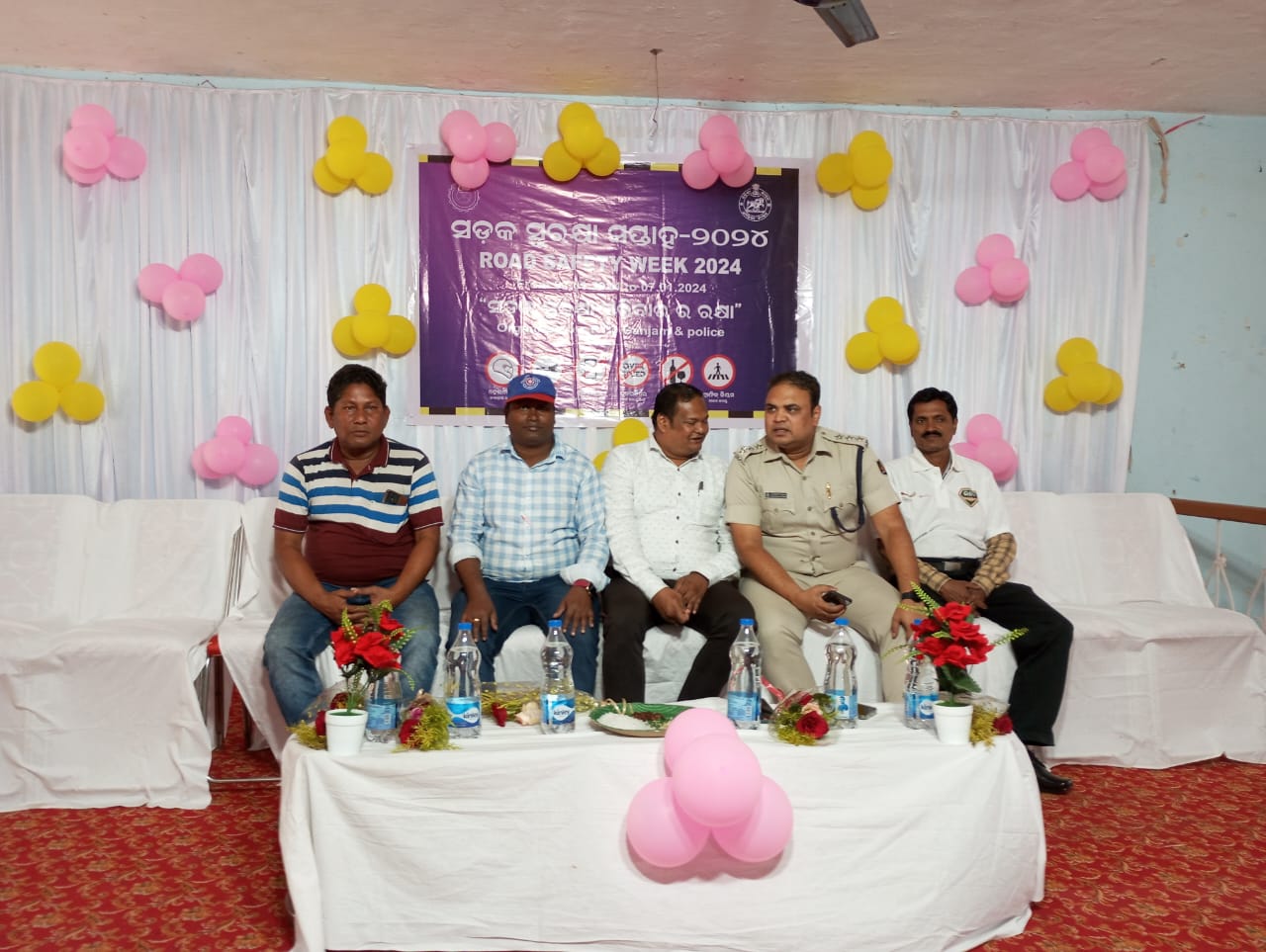 You are currently viewing ଖଲ୍ଲିକୋଟ ରେ ସଡ଼କ ସୁରକ୍ଷା ସପ୍ତାହ :ତ୍ରୁଟିପୂର୍ଣ୍ଣ ଘାଟି ରାସ୍ତା ପାଇଁ ଘଟୁଛି ସର୍ବାଧିକ ଦୁର୍ଘଟଣା |