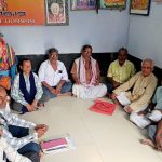 Read more about the article କଳାକାର ସଂଘ କର୍ମକର୍ତ୍ତା ଦୀକ୍ଷାନ୍ତ ବୈଠକ ଅନୁଷ୍ଠିତ
