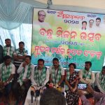 Read more about the article ପୁଣି ଜୋର ଧରିଲା ବିଧାୟିକା ହଟାଓ ଆସିକା ବଞ୍ଚାଅ ନାରା…ବନ୍ଧୁ ମିଳନ ରେ ଏକାଠି ହୋଇ ମେଳି ବାନ୍ଧିଲେ ….!