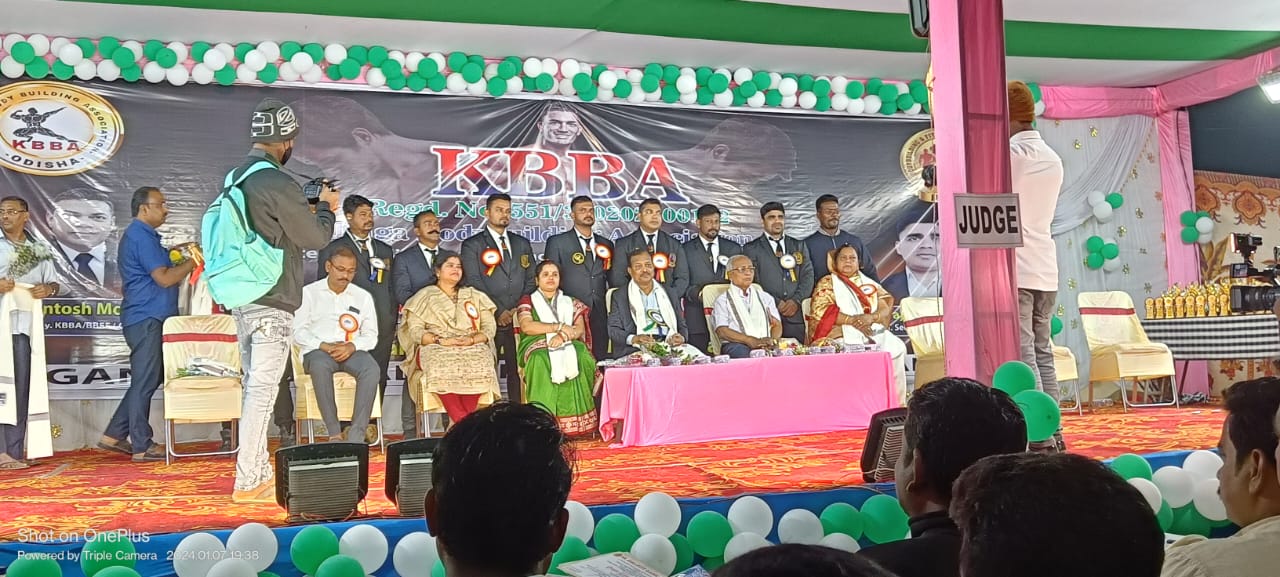 You are currently viewing ଖଲ୍ଲିକୋଟ ରେ ରାଜ୍ୟ ଓ ଜିଲ୍ଲା ସ୍ତରୀୟ ସୁନ୍ଦର ସ୍ଵାସ୍ଥ୍ୟ ପ୍ରତିଯୋଗୀତା ଓ ପୁରସ୍କାର ବିତରଣ ଉତ୍ସବ |