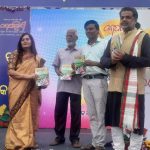 Read more about the article କାଦମ୍ବିନୀ ପତ୍ରିକା ହାଟରେ ଉନ୍ମୋଚିତ ହେଲା କୁନି ପ୍ରତିଭା