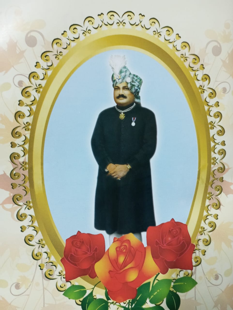 You are currently viewing (ମର୍ଦରାଜ ମହୋତ୍ସବ _2024 ) ଉପଲକ୍ଷେରାଜା ରାମଚନ୍ଦ୍ର ମର୍ଦରାଜ ଓଡିଶା ଏକତ୍ରିକରଣ ର ଏକ ଅନନ୍ୟ ବିନ୍ଧାଣି |