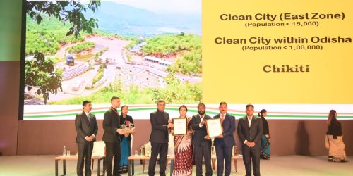 ଚିକିଟି ବିଜ୍ଞାପିତ ଅଞ୍ଚଳ ପରିଷଦ ଦେଶର ସ୍ବଛ ଓ ସୁନ୍ଦର ରେ ୪୬ ତମ ସ୍ଥାନରେ।