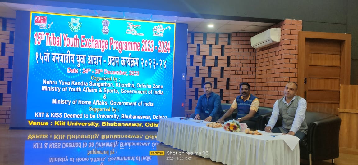 You are currently viewing ରାଷ୍ଟ୍ରୀୟ କାର୍ଯ୍ୟକ୍ରମରେ ବିଚାରକ ଭାବେ ଯୋଗ ଦେଲେ ସରପଞ୍ଚ ସଞ୍ଜୟ ।