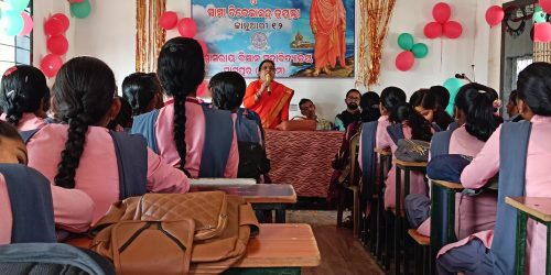 ବିଶ୍ଵାସରାୟ ବିଜ୍ଞାନ ମହାବିଦ୍ୟାଳୟରେ ଜାତୀୟ ଯୁବ ଦିବସ ପାଳନ ।