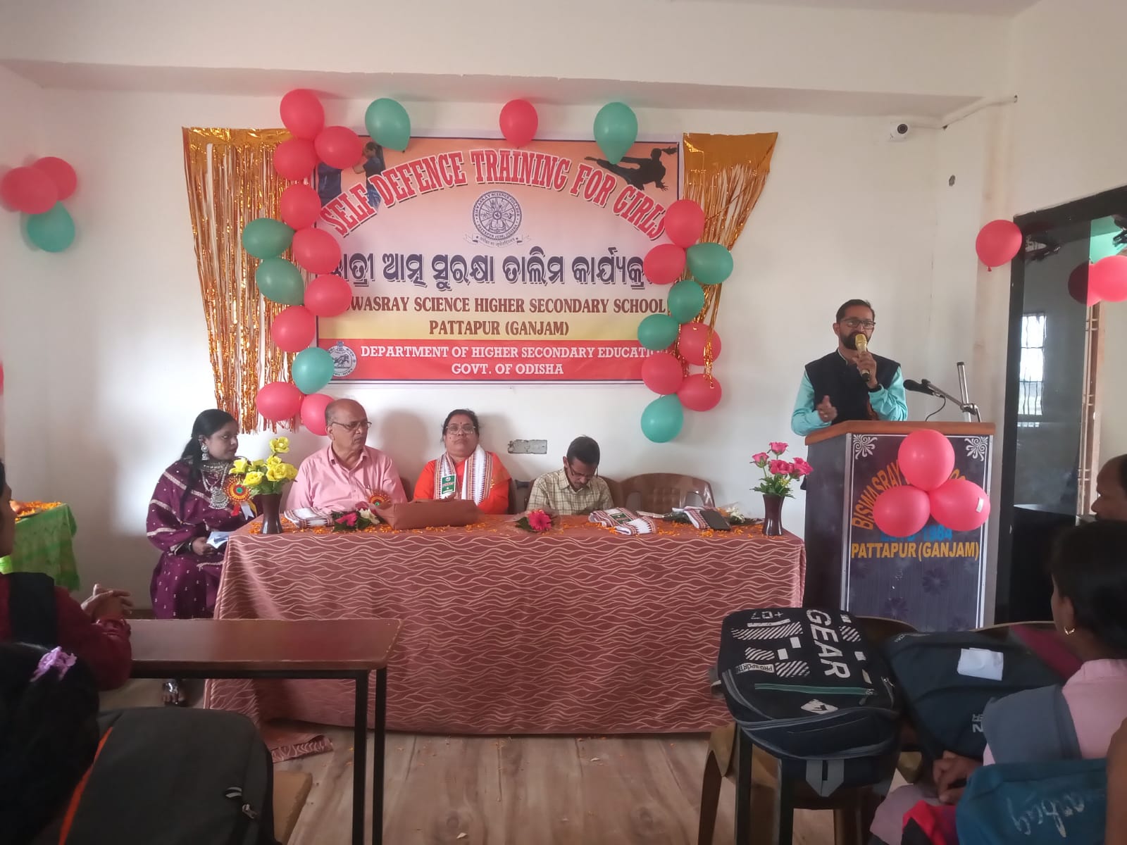 You are currently viewing ବିଶ୍ୱାସରାୟ ବିଜ୍ଞାନ ମହାବିଦ୍ୟାଳୟରେ ଛାତ୍ରୀ ମାନଙ୍କର ଆତ୍ମସୁରକ୍ଷା ପାଇଁ କାର୍ଯ୍ୟକ୍ରମ ଅନୁଷ୍ଠିତ