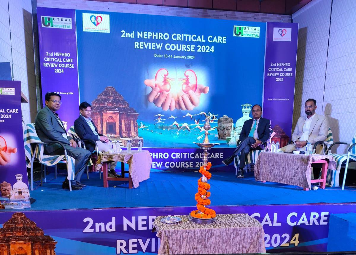 You are currently viewing ଉତ୍କଳ ହସ୍ପିଟାଲ ସହଯୋଗରେ ଦ୍ଵିତୀୟ ଜାତୀୟ ନେଫ୍ରୋଲୋଜିକାଲ କେୟାର ରିଭିୟୁ କୋର୍ସ- ୨୦୦୪ ଅନୁଷ୍ଠିତ