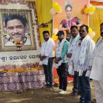 Read more about the article ମା କନକ ଦୁର୍ଗା କ୍ରିକେଟ ଟୁର୍ନାମେଣ୍ଟ ଦ୍ୱାରା “ଜୟସେନ ସ୍ମାରକୀ କ୍ରିକେଟ ଟୁର୍ନାମେଣ୍ଟ 2024 ଉଦଘାଟିତ