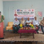 Read more about the article ଜିଲ୍ଳା ସ୍ତରୀୟ ରେଡକ୍ରସ ଶିବିର ପାଇଁ ପ୍ରସ୍ତୁତି ବୈଠକ