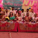 Read more about the article କଞ୍ଚଣା ସରକାରୀ ଉଚ୍ଚ ବିଦ୍ୟାଳୟରେ ବାର୍ଷିକ ଉତ୍ସବ |