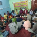 Read more about the article ନିଖିଳ ଉତ୍କଳ ବାରିକ ସମିତି, କଟକ ଜିଲ୍ଲା ଶାଖାର କାର୍ଯ୍ୟକାରିଣୀ ସଭା