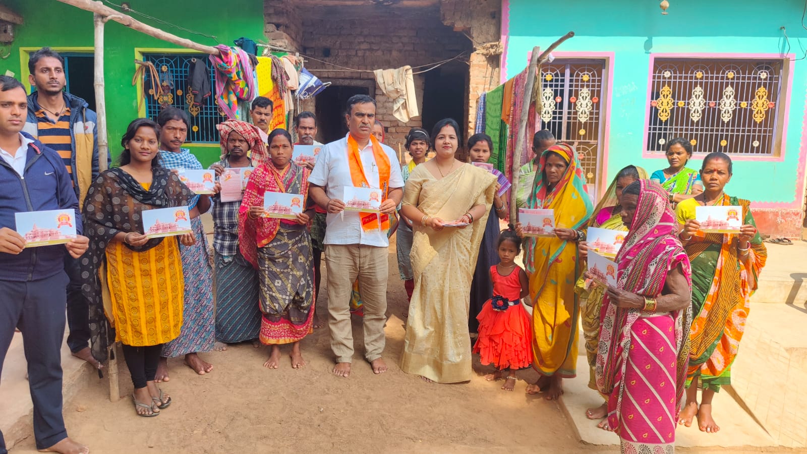 You are currently viewing କାଙ୍କିଆ, ସାନ କଂକିଆ, ଅମୁଣିଆ, ବାଣିଆମାରି, ଉପର ଲୁଣ୍ଡ୍ରିଗୁଡ଼ା, ତଳଲୁଣ୍ଡ୍ରିଗୁଡ଼ା ଓ ପୁରୁଣାପାଟଣା ଗ୍ରାମ ରେ ଶ୍ରୀ ରାମ ତୀର୍ଥକ୍ଷେତ୍ର ଅଯୋଧ୍ୟା ରୁ ଆସିଥିବା ପବିତ୍ର ଅକ୍ଷତ ବଣ୍ଟନ କାର୍ଯ୍ୟକ୍ରମ।