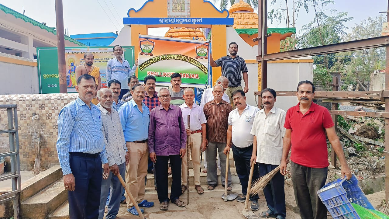 You are currently viewing ଅବସର ପ୍ରାପ୍ତ ପ୍ରତିରକ୍ଷା କର୍ମଚାରୀ ଙ୍କ ମହାନତା