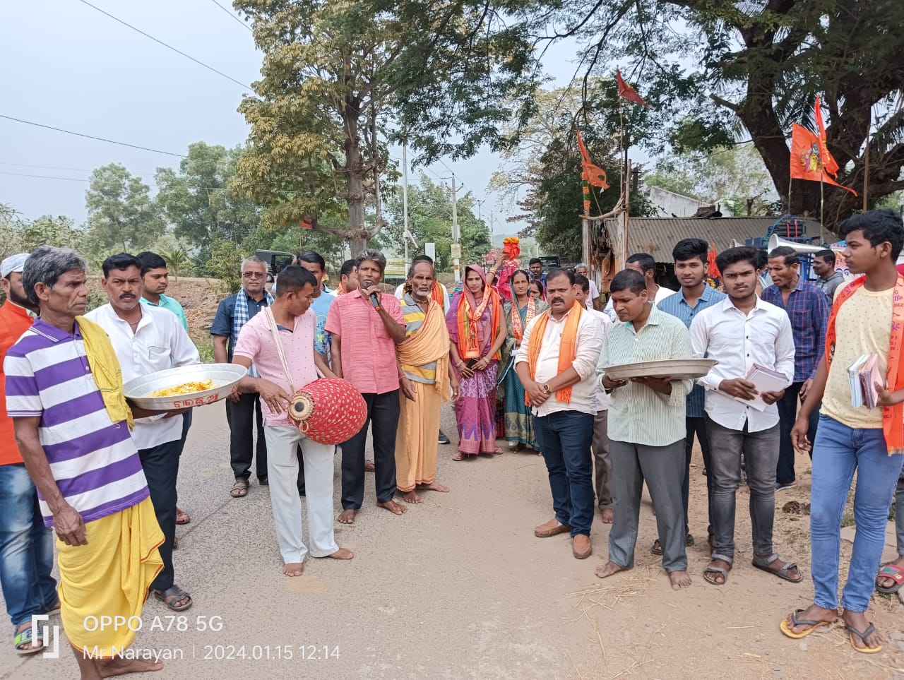 You are currently viewing ନୂଆଁଗଡ଼ ରେ ଅକ୍ଷତ ଏବଂ ନିମନ୍ତ୍ରଣ ପତ୍ର ବଣ୍ଟନ
