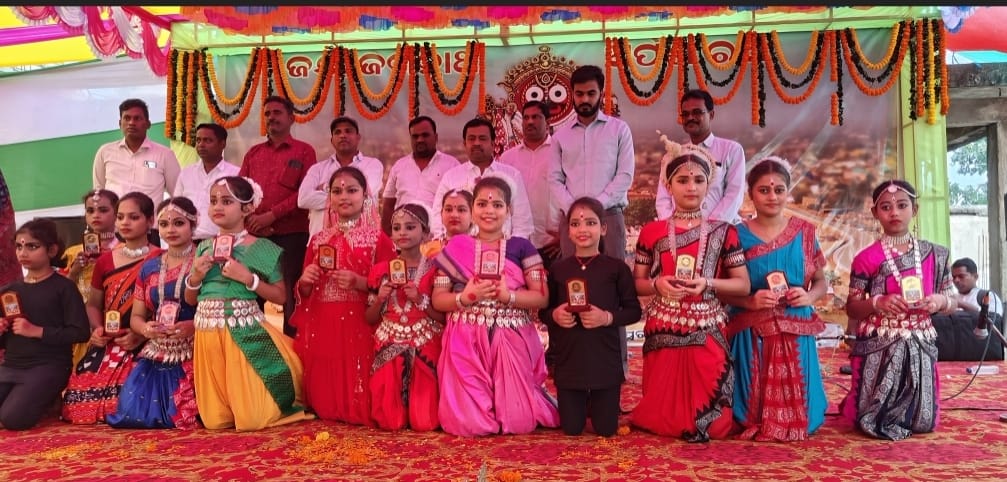 You are currently viewing ପୁରୁଷୋତ୍ତମପୁର ଏନଏସି ରେ ପ୍ରକଳ୍ପ ପରିକ୍ରମା ଲୋକାର୍ପଣ ଉତ୍ସବ ଅନୁଷ୍ଠିତ |