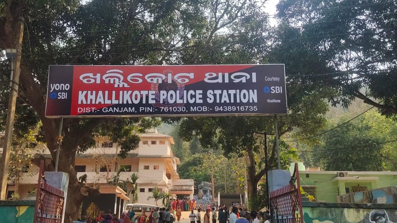 You are currently viewing ଗଞ୍ଜାମ ରେ ପୁଣି ଗଡ଼ିଲା ଦୁଇ ମୁଣ୍ଡ, ଭାଲିଆ ଜଙ୍ଗଲ ସଫା କରିବା କୁ ନେଇ ଦାଦା ଓ ଭାଉଜ କୁ ହାଣିଲା ପୁତୁରା |