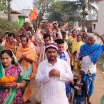 Read more about the article ରାମ ମନ୍ଦିର ପ୍ରତିଷ୍ଠା ପାଇଁ ଖଲ୍ଲିକୋଟ ବ୍ଲକ ର ଗାଁ ଗାଁ ରେ ରାମମୟ ପରିବେଶ, ବଣ୍ଟା ଯାଉଛି ଅକ୍ଷତ ଗୁଆ ଓ ନିମନ୍ତ୍ରଣ ପତ୍ର