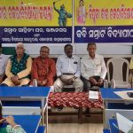 Read more about the article ବିପ୍ଲବୀ ବୀର ଚକରl ବିଶୋୟୀଙ୍କ ସପ୍ତାହବ୍ୟାପି ଜୟନ୍ତୀ