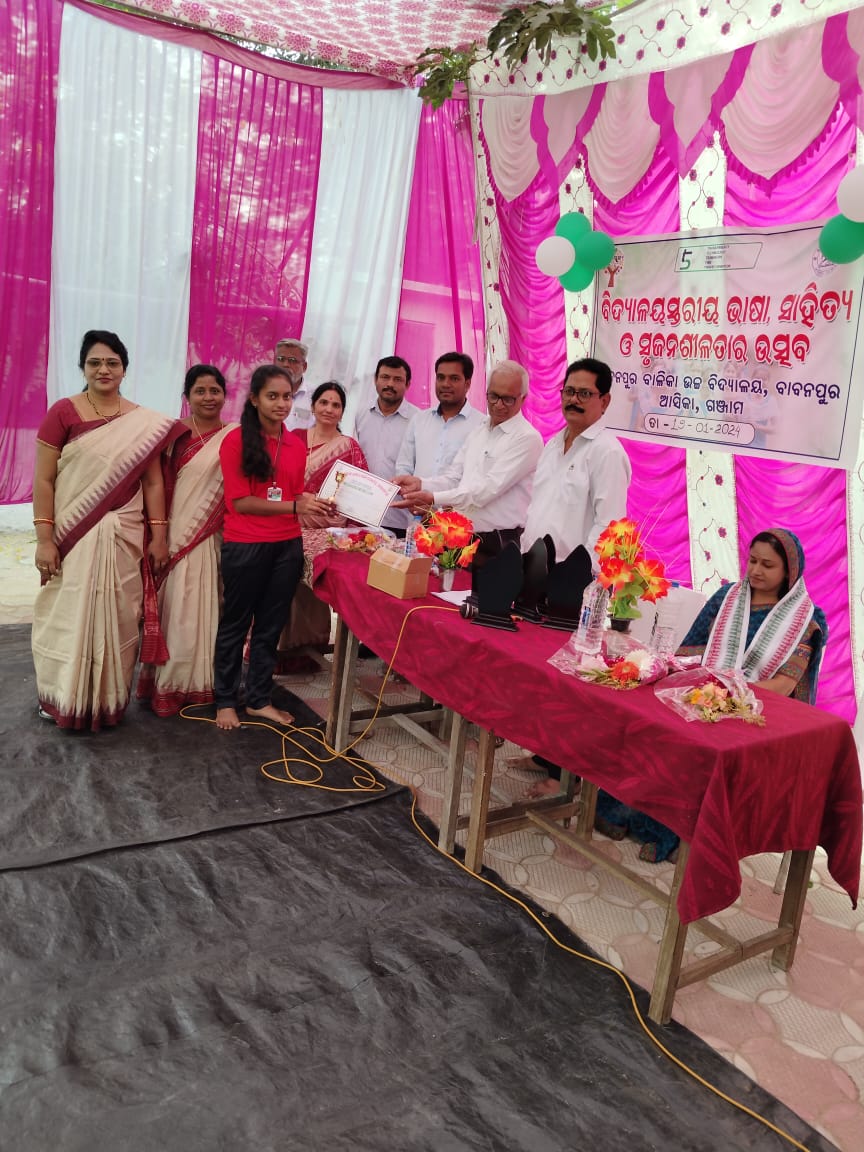 You are currently viewing ଆସିକା ବ୍ଳକର ବିଭିନ୍ନ ସ୍କୁଲରେ ସୃଜନଶୀଳତା ଉତ୍ସବ ଅନୁଷ୍ଠିତ