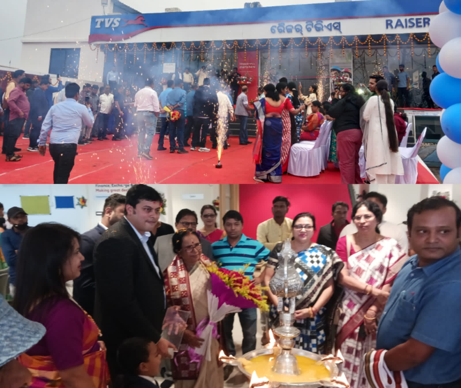 You are currently viewing ତାଳଚେର ଠାରେ ଏକ ଅତ୍ୟାଧୁନିକ ଟିଭିଏସ ସୋ ରୁମ୍ ଉଦଘାଟିତ