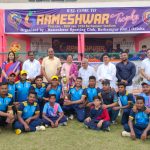 Read more about the article ୬ଷ୍ଠ ତମ ଜ଼ିଲ୍ଲା ସ୍ତରୀୟ ଫାଇନାଲ ମ୍ୟାଚ ଖଲ୍ଲିକୋଟ ଦଳ ବିଜୟୀ