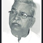 Read more about the article ପୂର୍ବତନ ସାଂସଦ ବିୟୋଗ ରେ ଶୋକ ସଭା ଆୟୋଜିତ।