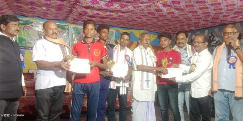 33 ତମ ବାର୍ଷିକ ଉତ୍ସବ ପାଳିତ