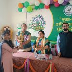 Read more about the article ପାଟପୁର ବିଜ୍ଞାନ କଲେଜ ରେ ଜଗନ୍ନାଥ ସଂସ୍କୃତି ବିଷୟରେ ଆଲୋଚନା ଚକ୍ର ଏବଂ ପୁରସ୍କାର ବିତରଣ କାର୍ଯ୍ୟକ୍ରମ