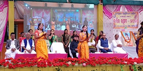 ଡେଙ୍ଗାଉସ୍ତା ସରସ୍ବତୀ ଶିଶୁ ବିଦ୍ୟା ମନ୍ଦିରର ବାର୍ଷିକ ଉତ୍ସବ ଅନୁଷ୍ଠିତ।