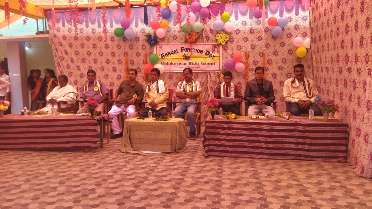 You are currently viewing ଓଳମ୍ୱା ବାଲୁଙ୍କେଶ୍ୱର ଉଚ୍ଚ ବିଦ୍ୟାଳୟ ର ବାର୍ଷିକ ଉତ୍ସବ