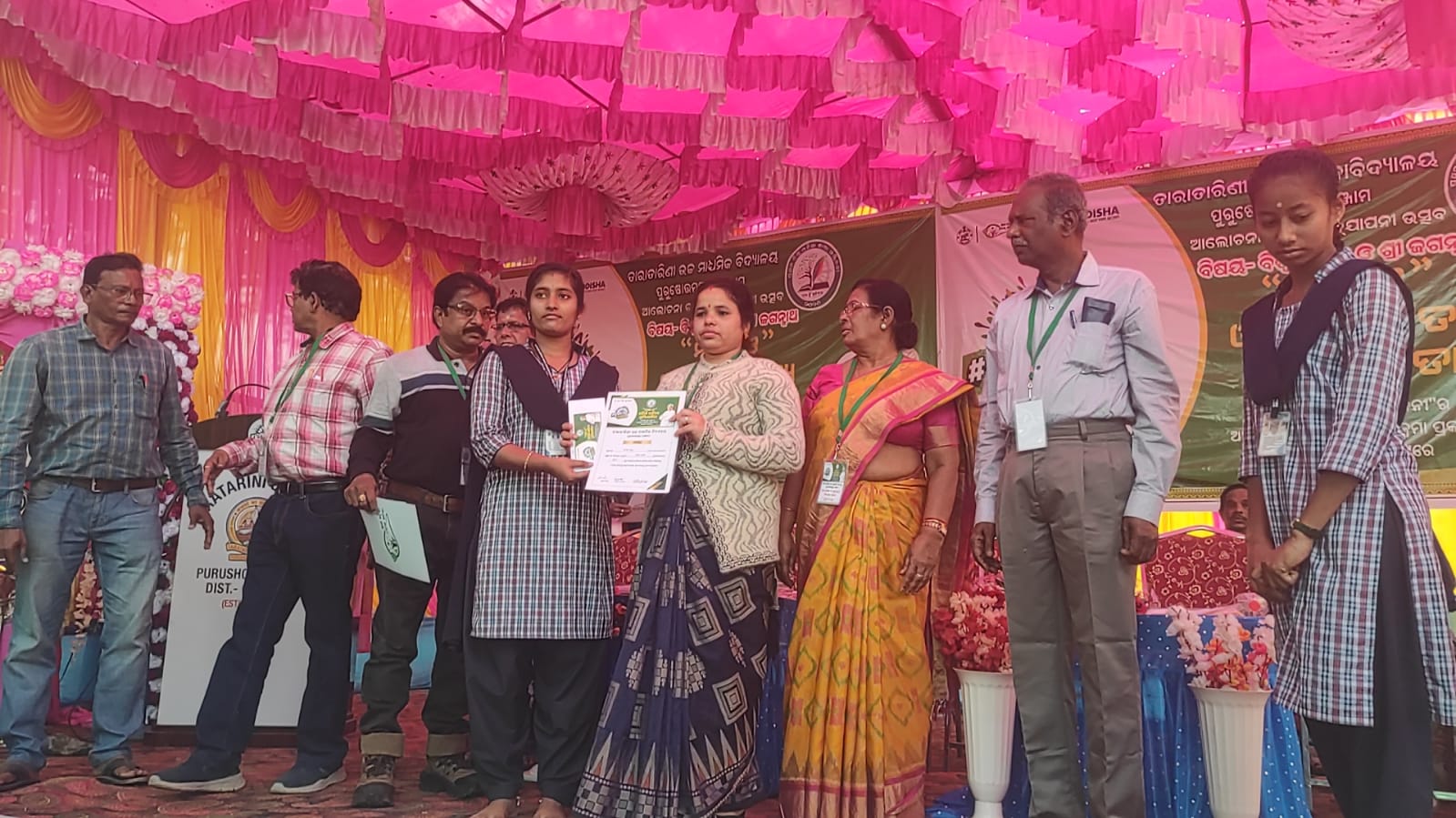You are currently viewing ତାରା ତାରିଣୀ ମହାବିଦ୍ୟାଳୟରେ “ନୂଆ-ଓ” ଓଡିଆ ସାହିତ୍ୟ ପ୍ରତିଯୋଗିତା ଏବଂ ପୁରସ୍କାର ବିତରଣ ଉତ୍ସବ ଉଦ୍‌ଯାପିତ